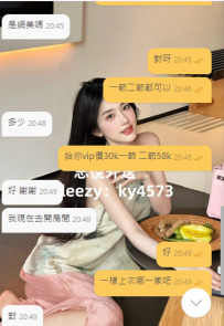 這次約網美超阿莎力惹   很爽快就答應了