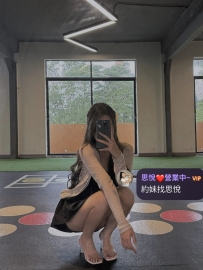 心瑤  163/46kg/D/26歲