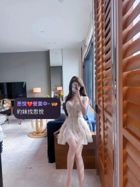 宜琪  163cm   47kg  E  24歲
