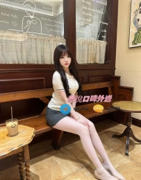 芯柔 165cm  49kg  E  25歲  #雙北