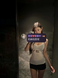 敏妍 164cm  47kg  E  24歲