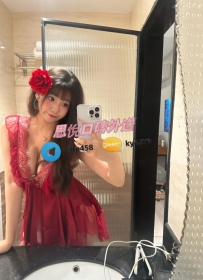 波波 166cm 53kg F 25歲 #雙北