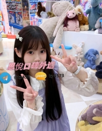 紅牌暖暖推薦的女生  #台北