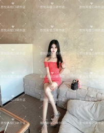 晴奈   163m  45kg  C  23歲   #雙北