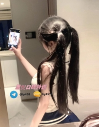 小柔   152cm  40kg  C  19歲   #高雄