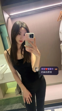 菲兒  164cm   47kg  D   26歲