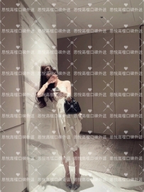 苡冬   162cm  46kg   C+   23歲