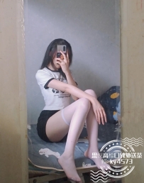 安婷  161/46kg/C/21歲