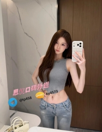 綫綫  163cm  46kg  D  24歲  #雙北