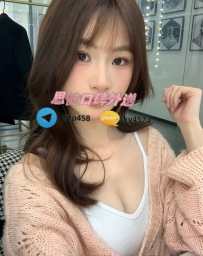 月初福利價  #高雄