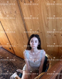 琪恩     164cm   47kg     D   24歲   #雙北