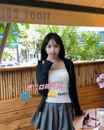 情情   158cm  44kg  C  20歲  #雙北