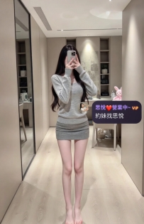 芯凌 165cm 48kg E 25歲  #雙北  #瑜伽助教