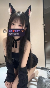 臨時報班一位小蘿莉 #北部可約 155cm 43kg C 20歲