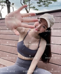 欣雨 166cm  49kg  D   25歲  #高雄   #健身教練