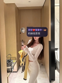 莉薇  166/47kg/D/25歲   #本人照片
