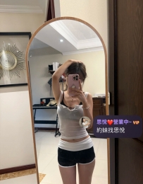 小彤 162cm   46kg   C+   22歲 #雙北