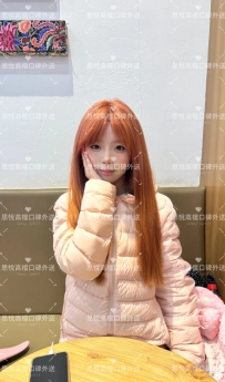 書妍 158m  44kg  C+  23歲   #台中