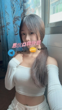 小宇 #思悅親自面試  160cm 45kg C 20歲