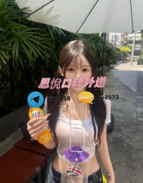 小冰  158cm   45kg  D   21歲   #雙北