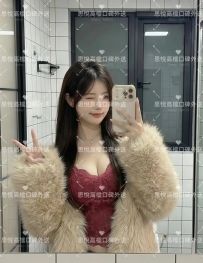 初一   160cm   46kg   D   25歲   #台中