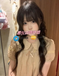 燦燦 155cm 43kg B+ 20歲 #雙北