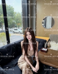妮娜    165m  47kg  D  24歲   #台中 #車模