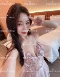 李紋  163m  48kg  D+  28歲   #台中