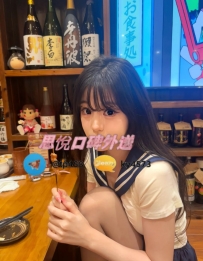 系系   161cm  46kg  C  23歲   #雙北