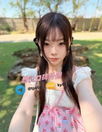 小湯圓  160cm  44kg  C  21歲   #雙北