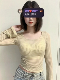 甜真  163cm  47kg   C+   24歲