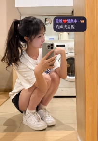 小霏  160cm 45kg C  22歲  #高雄