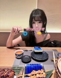 泡芙 160cm 45kg C+ 23歲 #雙北 #16k一節