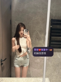 小橙 158cm   44kg  B   19歲