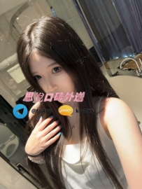 熱熱 163cm 45kg C+ 21歲 #台中