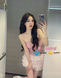 可芯 162cm 47kg D 24歲 #雙北