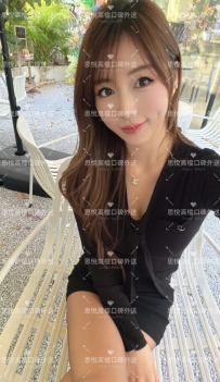 小沐   166cm   48kg   D  26歲  #雙北