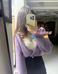 語艾  165cm  50kg    E   25歲  #高雄