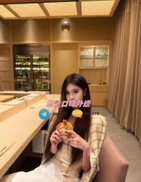 湘瑩 166cm 48kg D 24歲  #台中