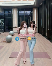 月底福利價   #雙北