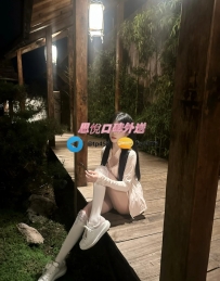 可薇 160cm  45kg C  21歲  #台中 #思悅親自應聘