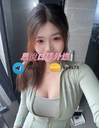 多加 164cm 50kg E 27歲 #新竹