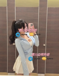 真真 165cm D奶  48kg  24歲 #雙北  #本人照片  #25k一節