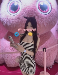 白白  163cm   46kg  C+   23歲  #高雄