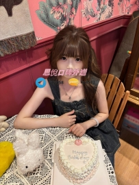 銳銳 154cm C 44kg 20歲 #雙北 #15k一節