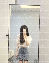 藍藍  158/42kg/C/19歲  #本人照片