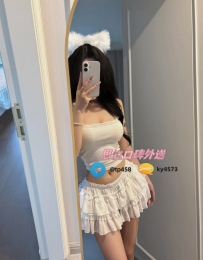 詩詩 161cm 45kg C+ 24歲 #雙北
