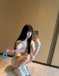 小梨  160cm  43kg  C  21歲   #雙北