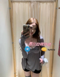 包包    162cm  46kg  D  24歲   #雙北