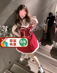 #耶誕之耶